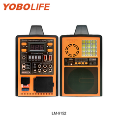 LM-9152